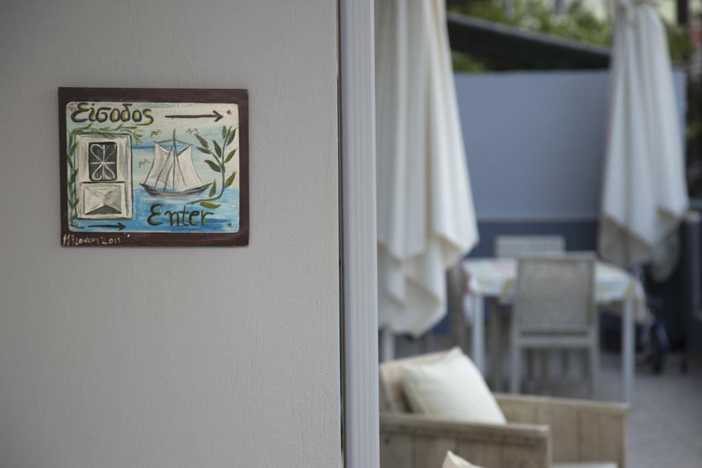 Arion Hotel Skala Potamia  Eksteriør billede